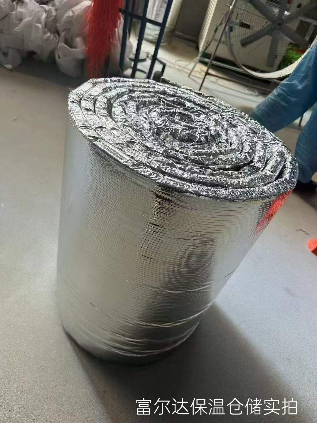 承德市高温工业保温板硅酸铝毯 - 哪里好