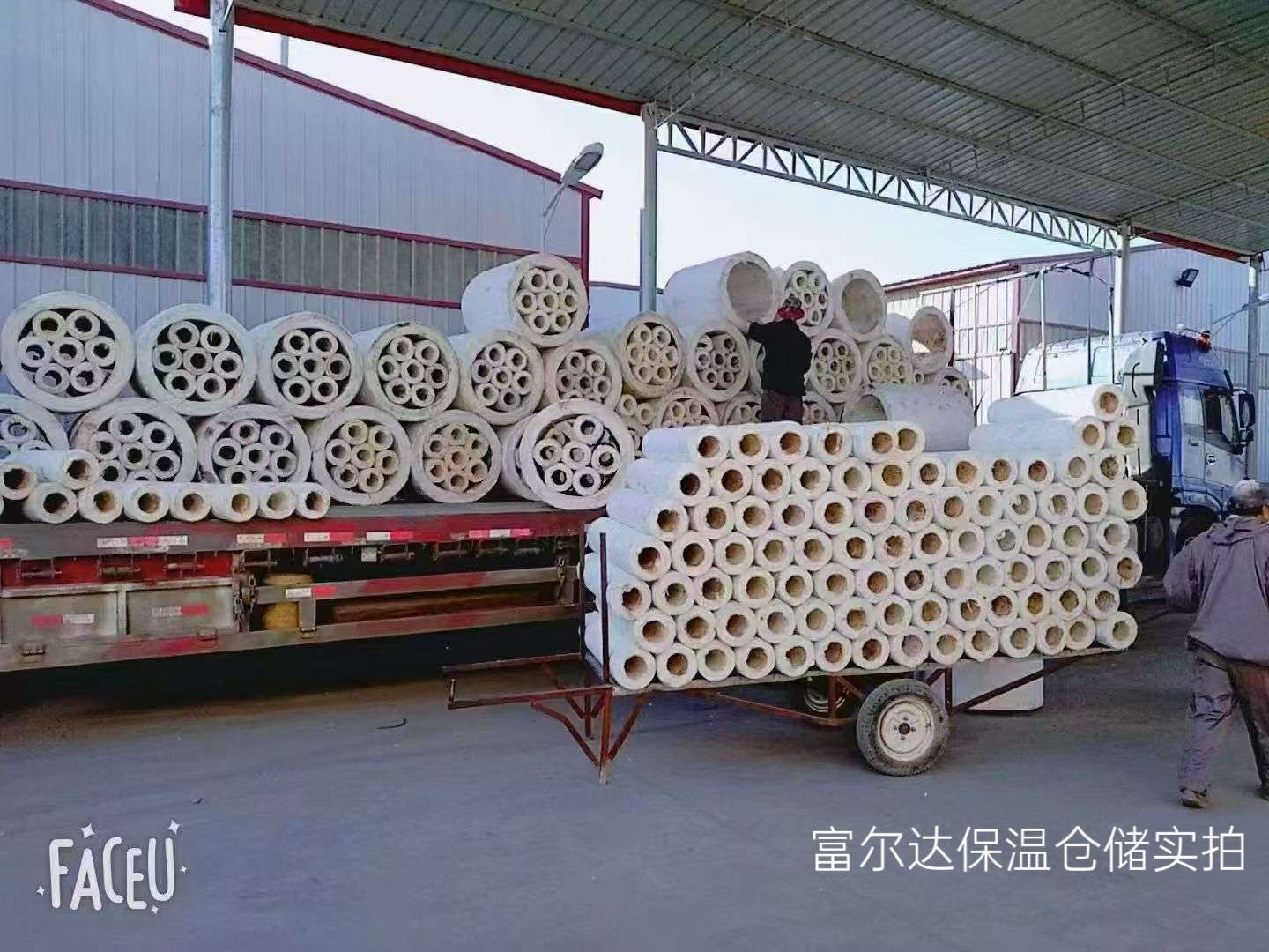 承德市陶瓷纤维板硅酸铝管 - 一站式服务