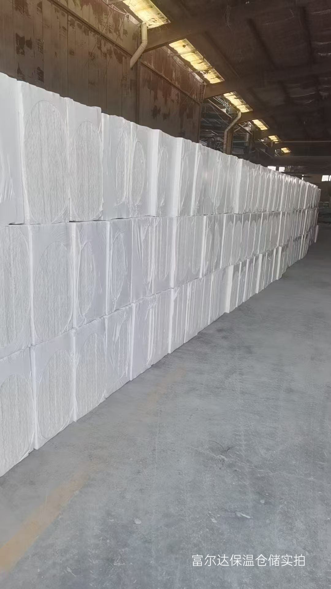 承德市硅酸铝纤维棉陶瓷纤维板 - 推荐